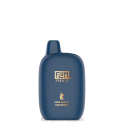 Flum Pebble 日本 - FLUM PEBBLES 6000パフ（クリスマスバージョン） パイナップルココナッツ 8VX841