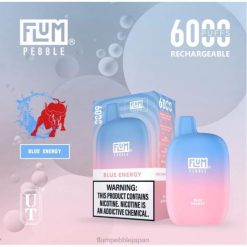 Flum Pebble Japan - FLUM PEBBLES 6000パフ ブルーエネルギー 8VX812