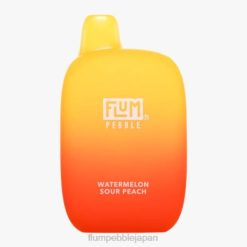 Flum Pebble Near Me - FLUM PEBBLES 6000パフ スイカサワーピーチ 8VX886