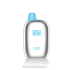 Flum Pebble Vape Price - FLUM PEBBLES 6000パフ 夏の氷河 8VX880
